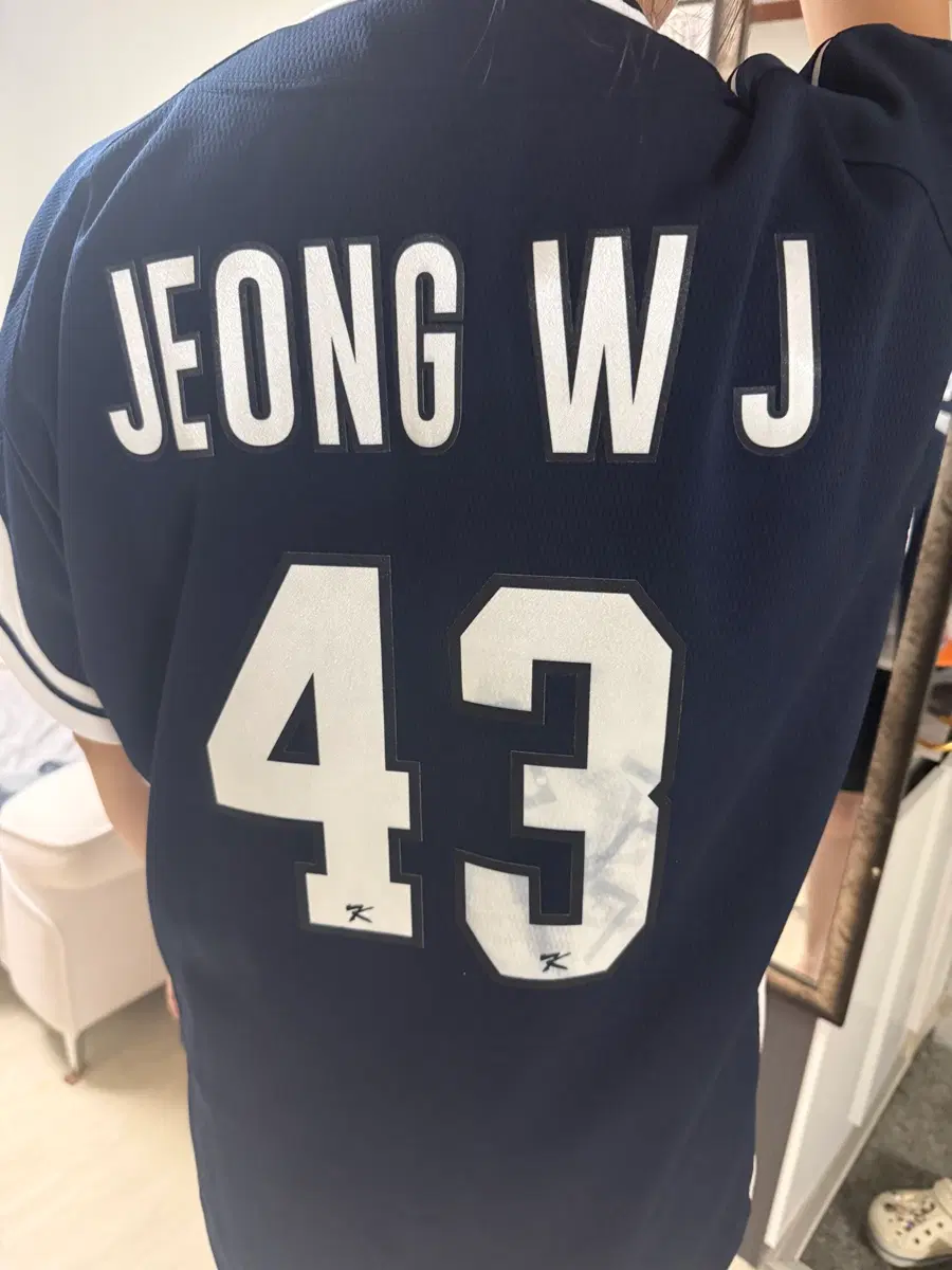 정우주 wbc 유니폼 양도