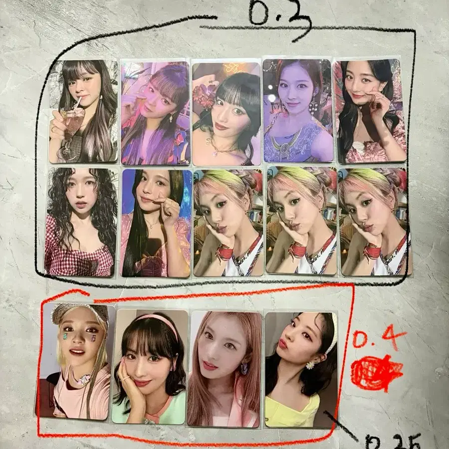 트와이스 포카