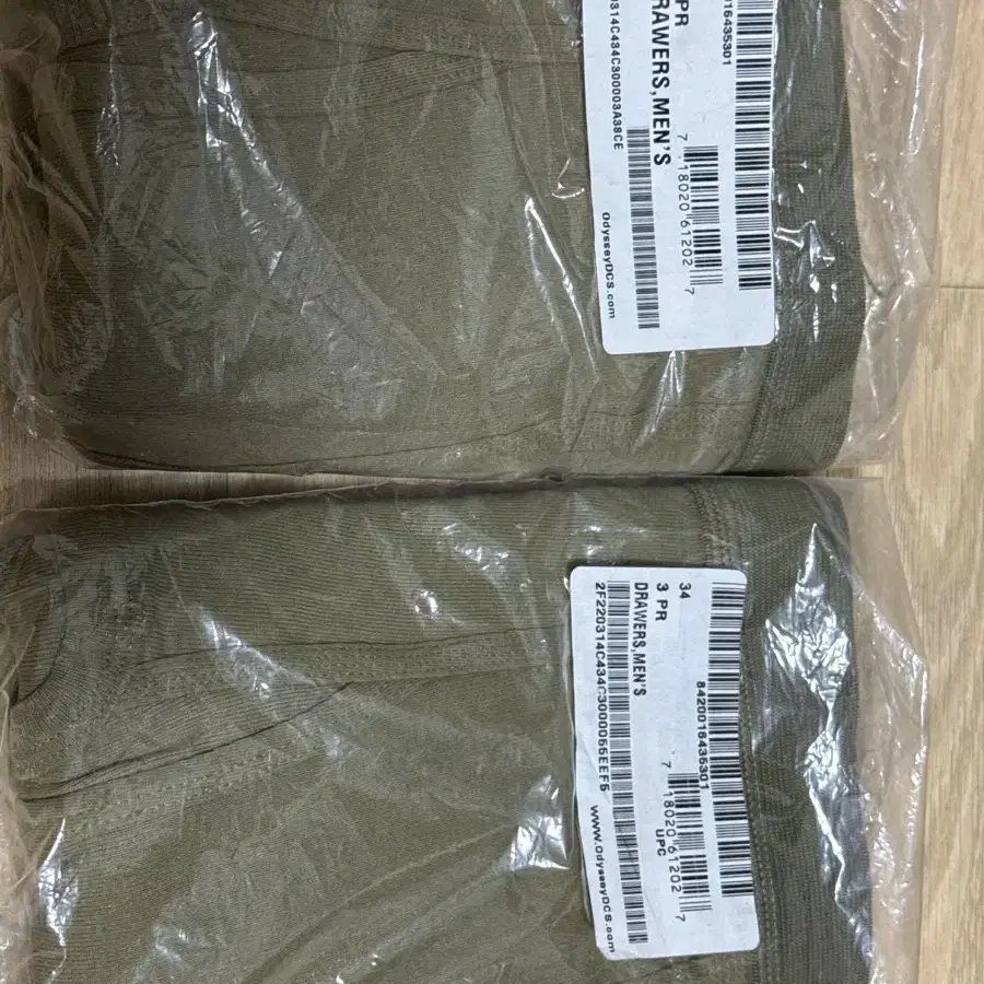Usarmy DRAWERS