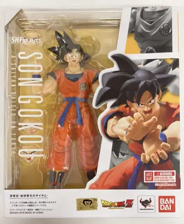반다이 S.H.Figuarts 손오공 -지구에서 자란 사이어인-
