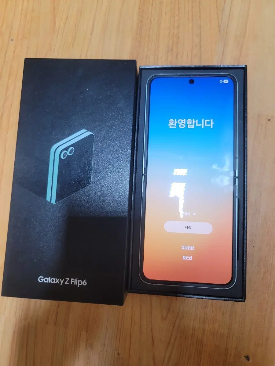 갤럭시 z플립6 256기가 민트 a급 (판매게시글 필독)