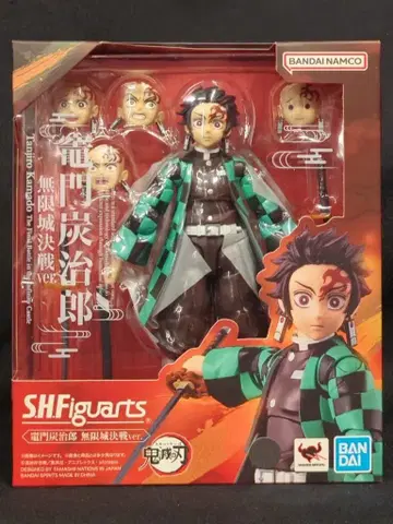 BANDAI SPIRITS S.H.Figuarts 카마도 탄지로 무한성 결전 ver.