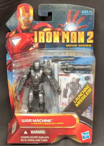 HASBRO MOVIE SERIES / 12 워 머신 3.5인치