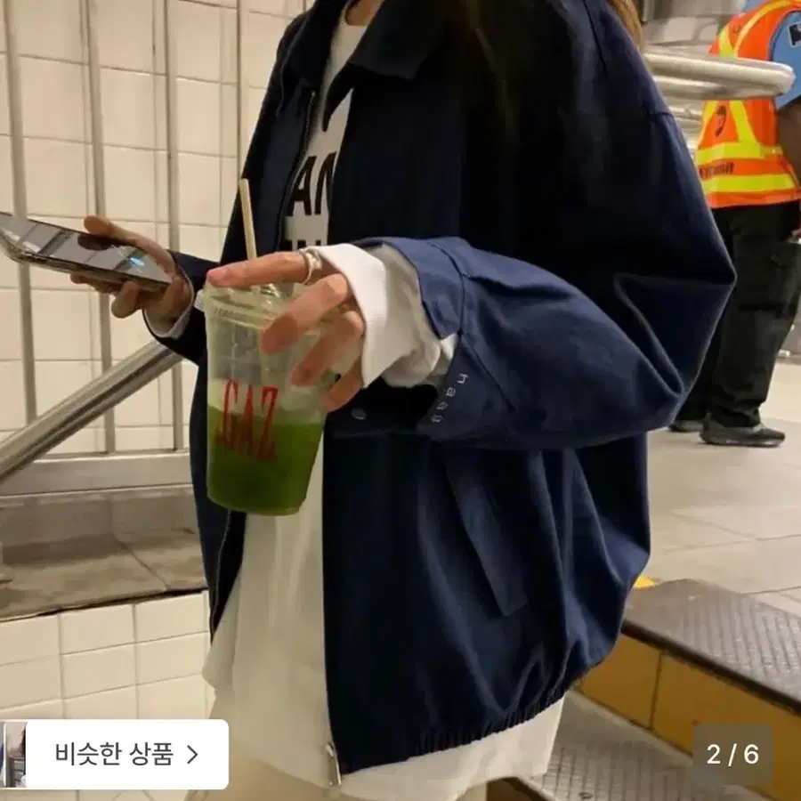 헤이그 a harrington jacket