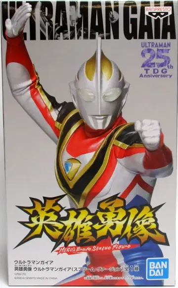 BANDAI SPIRITS 영웅상 울트라맨 가이아 울트라맨 가이아 (슈프림 버전)