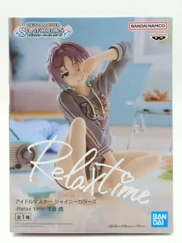 BANDAI SPIRITS Relax time 아이돌 마스터 샤이니 컬러즈 아사쿠라 토오루