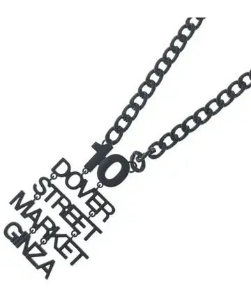 DOVER STREET MARKET 남성용 목걸이
