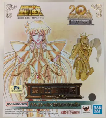 BANDAINAMCO/BANDAI SPIRITS 성투사성해신화EX 세인트 세이야 발고 샤카 [ 20th 리바이벌판 ]