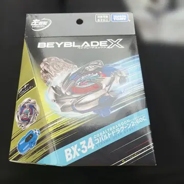 베이블레이드엑스 BX-34 코발트드라군 2-60C