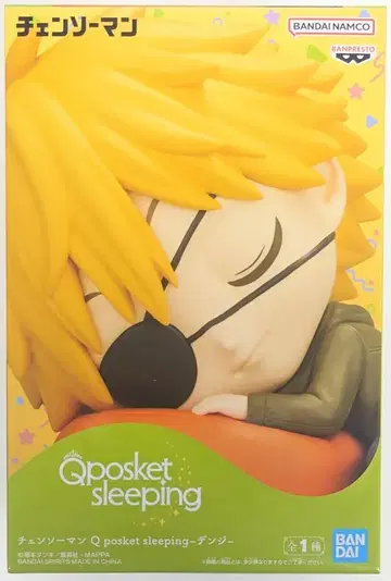 BANDAI SPIRITS Q posket sleeping 체인소 맨 덴지
