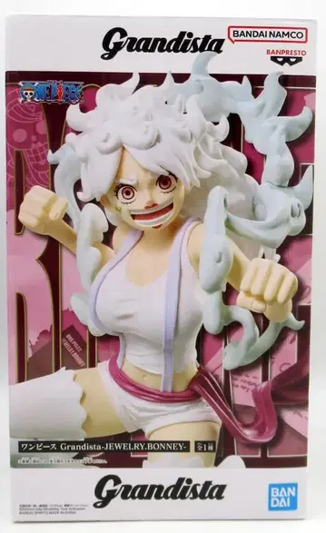 BANDAI SPIRITS Grandista JEWELRY.BONNEY 주얼리 보니