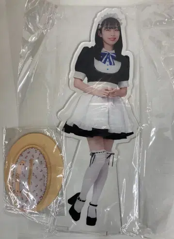 안쥬르므 2021 Happy Valentine 이세 스즈란 1/3 스케일 피규어 플레이트