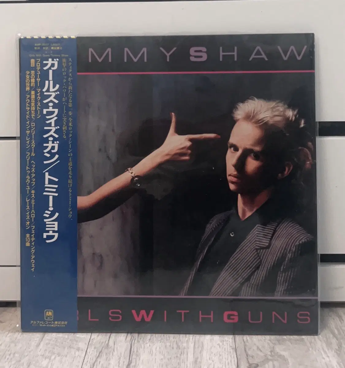 Tommy Shaw lp
