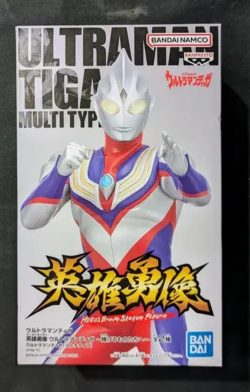 BANDAI SPIRITS 영웅 용상 울트라맨 티가 빛나는 자들에게 울트라맨 티가 울트라맨 티가 멀티 타입 A