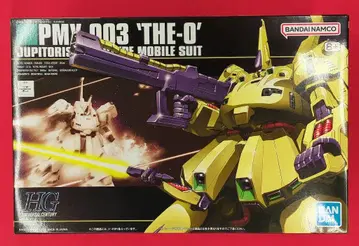 BANDAI SPIRITS HGUC 1/144 반다이남코판 더 오/8+ 표기 036