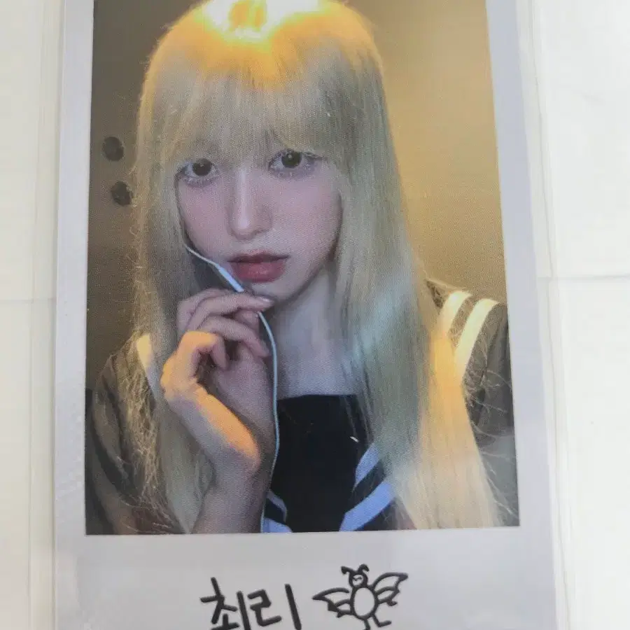 아르테미스 최리 공방 포카 양도