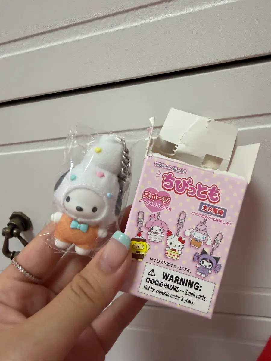 포차코 디저트 치비토모 미개봉 새상품 최저가