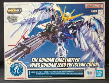 BANDAI SPIRITS MGSD/건담베이스 한정판 신기동전기 건담 W Endless Waltz 윙건담 제로 EW [클리어 컬러]