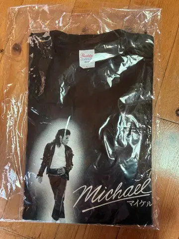 영화 마이클 기념품 Michael Jackson 티셔츠 L 사이즈