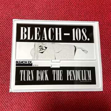 BLEACH 952 원화전 EX. 아크릴 디오라마 컬렉션 히라코 신지
