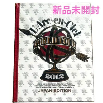 미개봉 새상품 라르크 앙 시엘 WORLD TOUR 2012 팜플렛