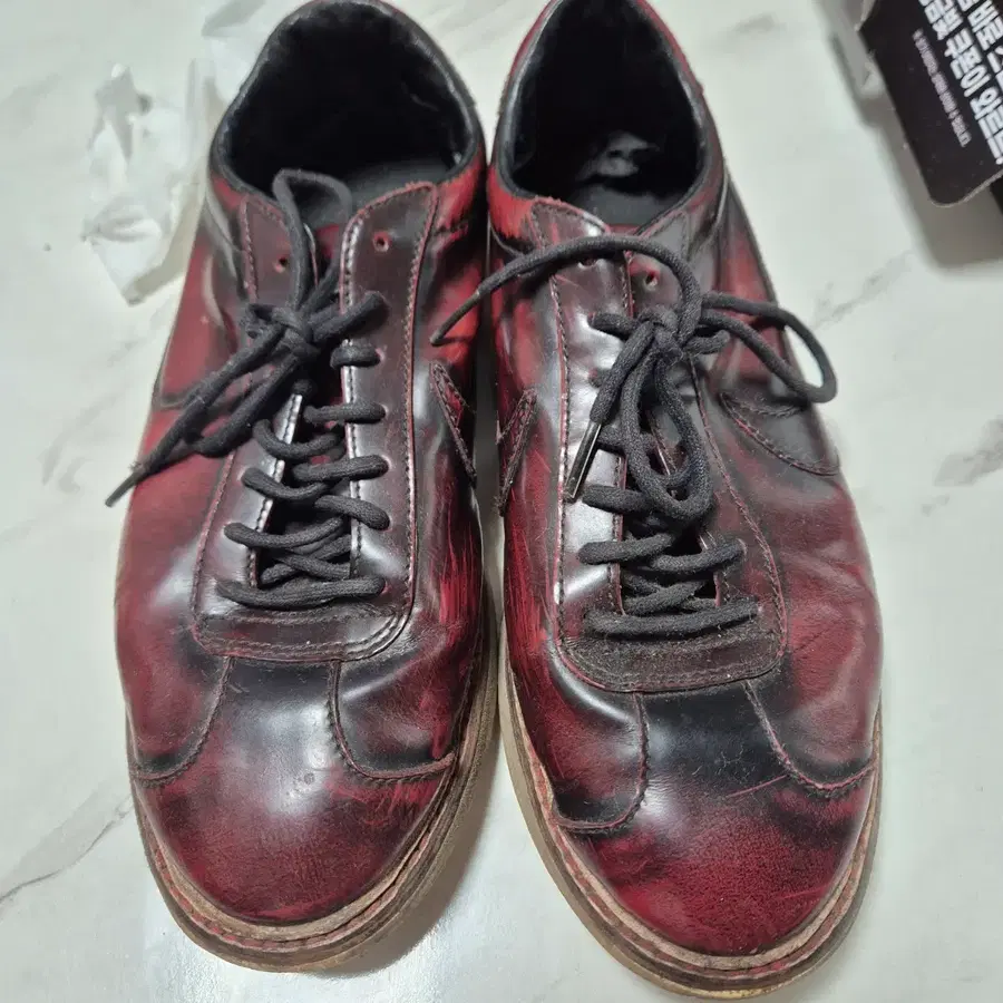 나이키1972qs 260사이즈