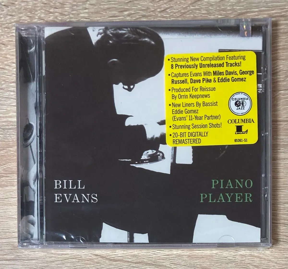 빌 에반스 - Piano Player 미개봉 CD 판매