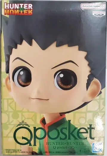BANDAI SPIRITS Q posket HUNTER x HUNTER 곤 (왼손 아래) A