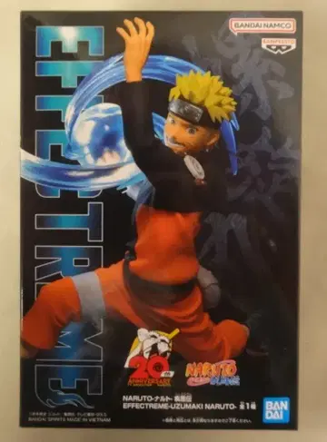BANDAI SPIRITS EFFECTREME NARUTO-나루토- 돌풍전 UZUMAKI NARUTO
