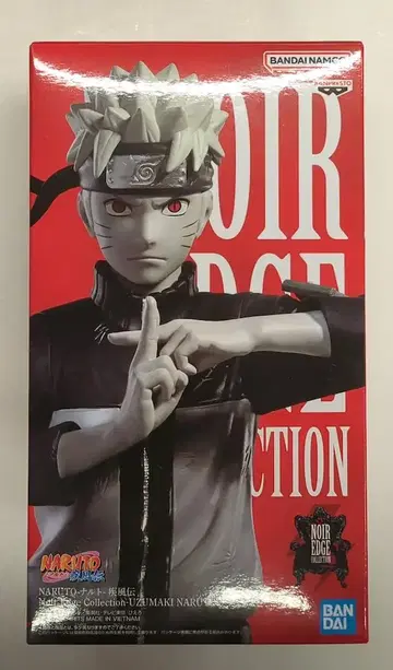 BANDAI SPIRITS Noir Edge Collection 우즈마키 나루토
