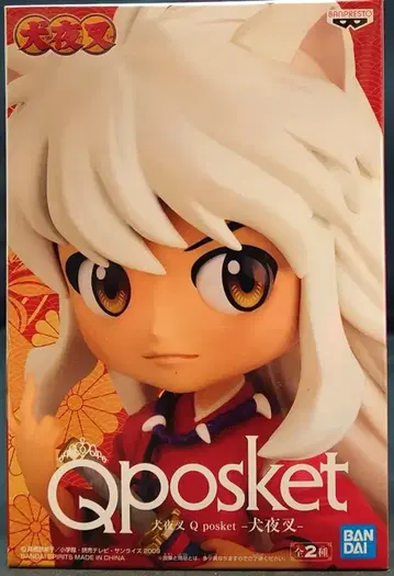반다이 스피리츠 Q posket 이누야샤 (일반 컬러) 백발