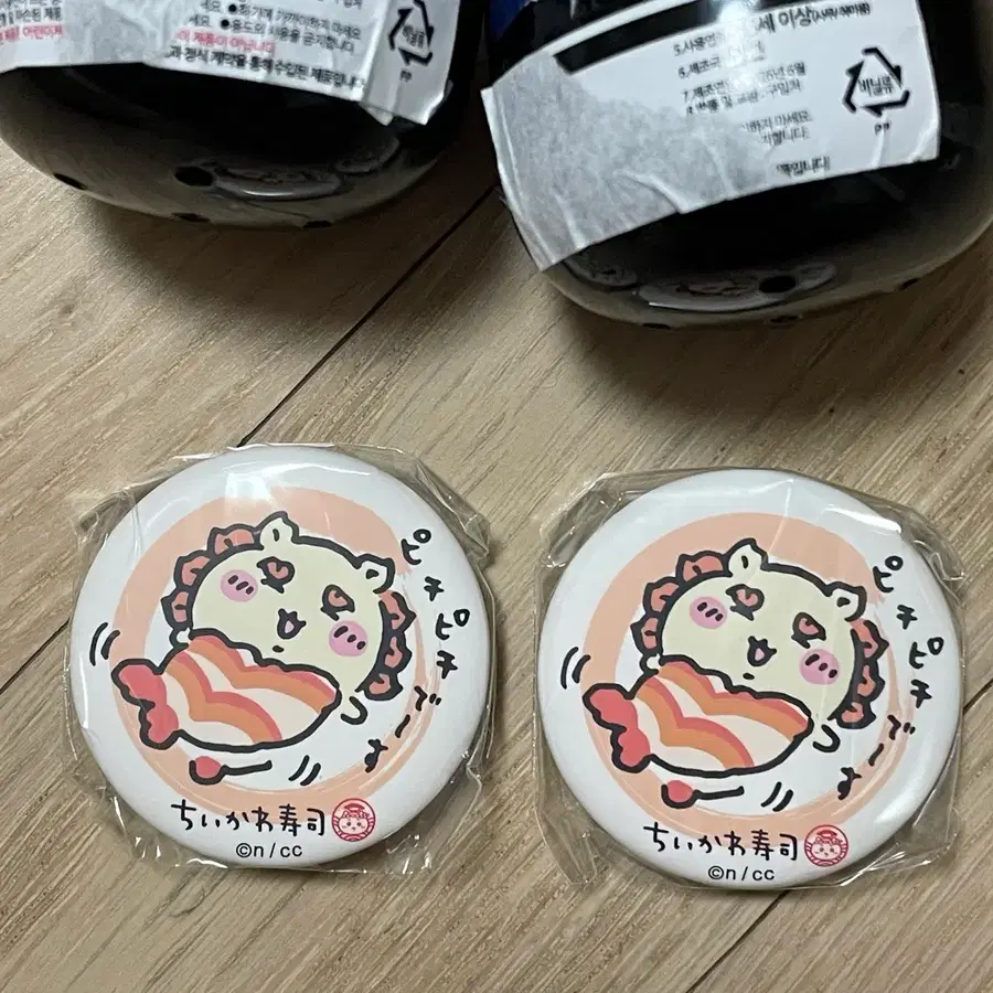 치이카와 스시 캔뱃지 시샤 2개 일괄 판매 및 교환