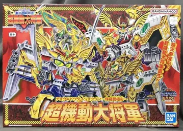 BANDAI SPIRITS BB전사 신SD전국전 초기동대장군 초기동대장군 153