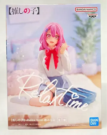 BANDAI SPIRITS Relax time 최애의 아이 고토부키 미나미