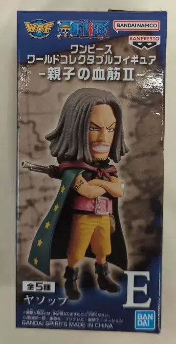 BANDAI SPIRITS WCF 원피스 부자의 혈통 II 야솝