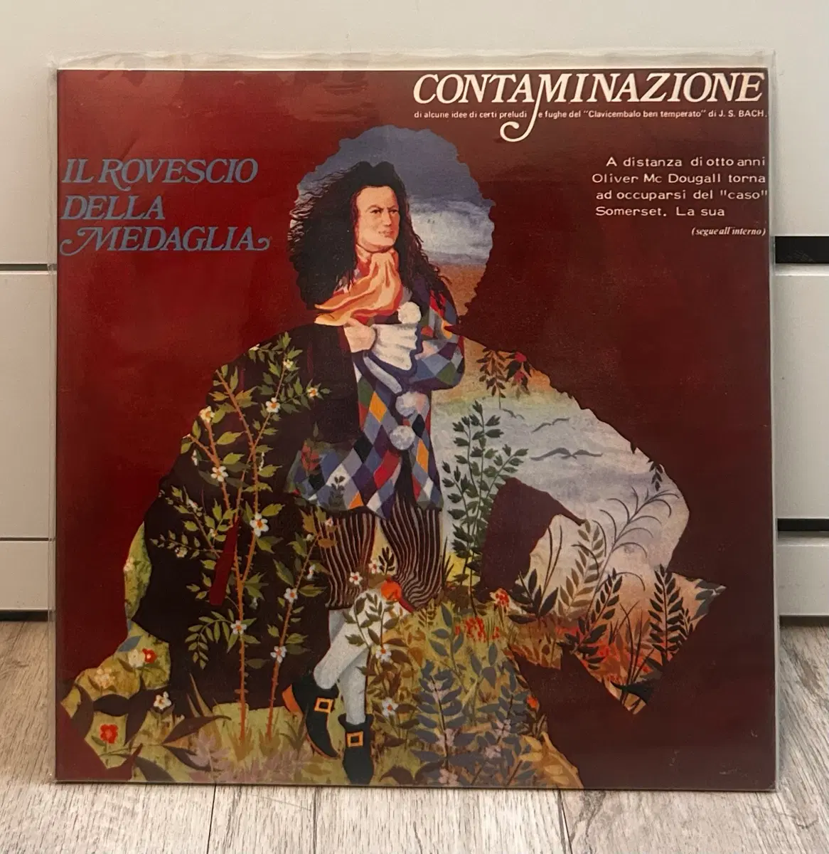 Il Rovescio Della Medaglia lp (시완 레코드)