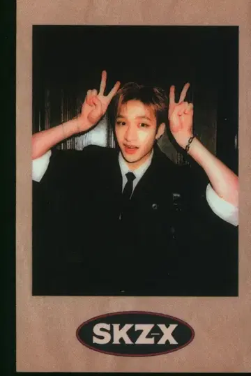 StrayKids 방찬 SKZ-X 1ST 2/5