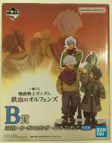 BANDAI SPIRITS 제일복권 기동전사 건담 철혈의 오펀스 B상 초승달 오거스 & 올가 이츠카 피규어