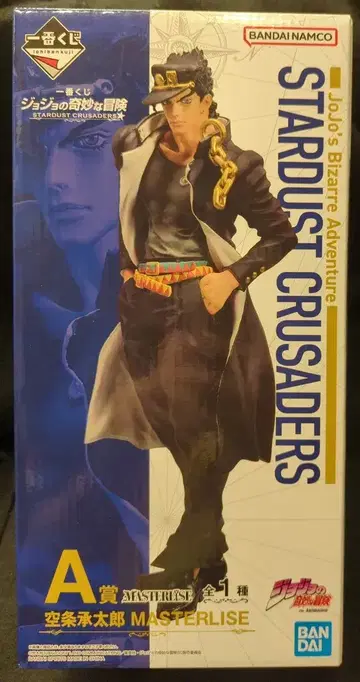 BANDAI SPIRITS 제일복권 죠죠의 기묘한 모험 STARDUST CRUSADERS A상 쿠죠 죠타로 MASTERLISE