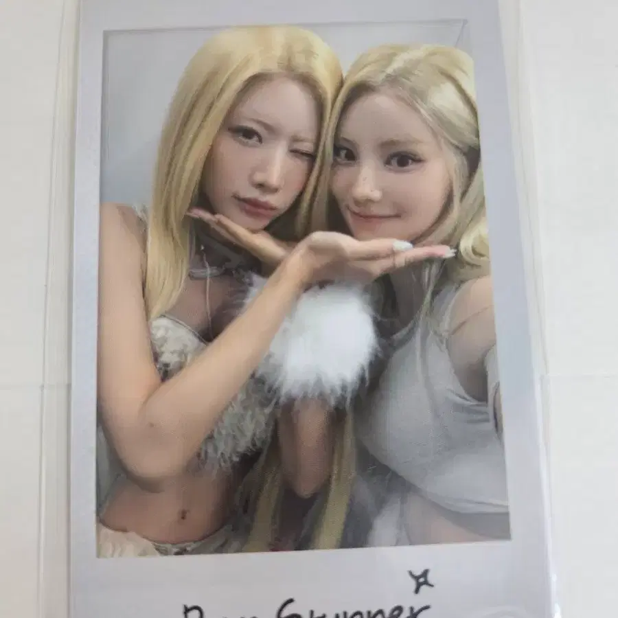 아르테미스 김립 ㅡ진솔 유닛 공방 포카 양도