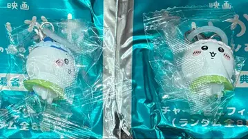 영화 치이카와 (먼작귀) 입장객 특전 참 미니 피규어 치이카와 하치와레
