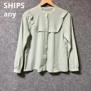 SHIPS any 프릴 장식 민트 그린 긴팔 셔츠