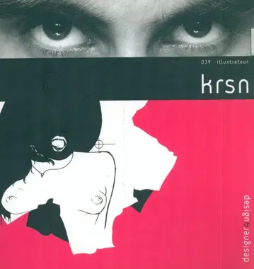 디자인 & 디자이너 krsn 일러스트레이터 39