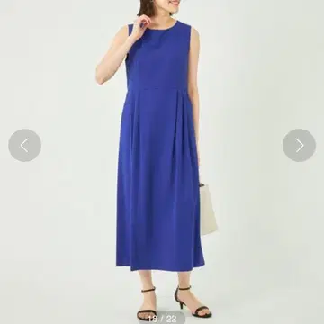 그린 레이블 릴랙싱 Oggi 콜라보 원피스 블루