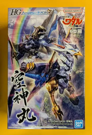BANDAI SPIRITS HG Amplified IMGN 쿠진마루
