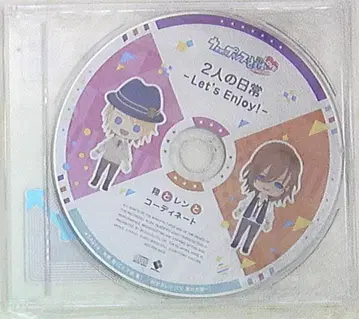 노래의 프린스님 Repeat LOVE 애니메이트 특전 쇼와 렌 코디네이트 두 사람의 일상 -Let's Enjoy!-