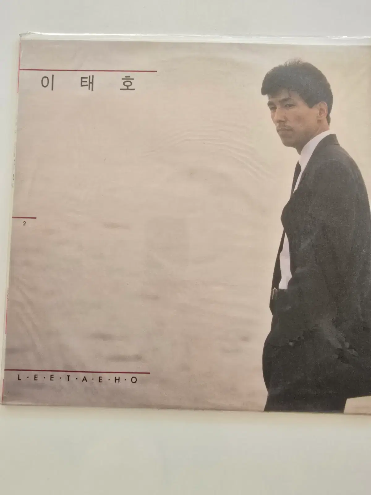 이태호 2집 LP / Lee Tae Ho - 2 / 미개봉