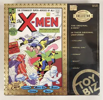 TOYBIZ 마블 컬렉터 에디션 오리지널 X-MEN