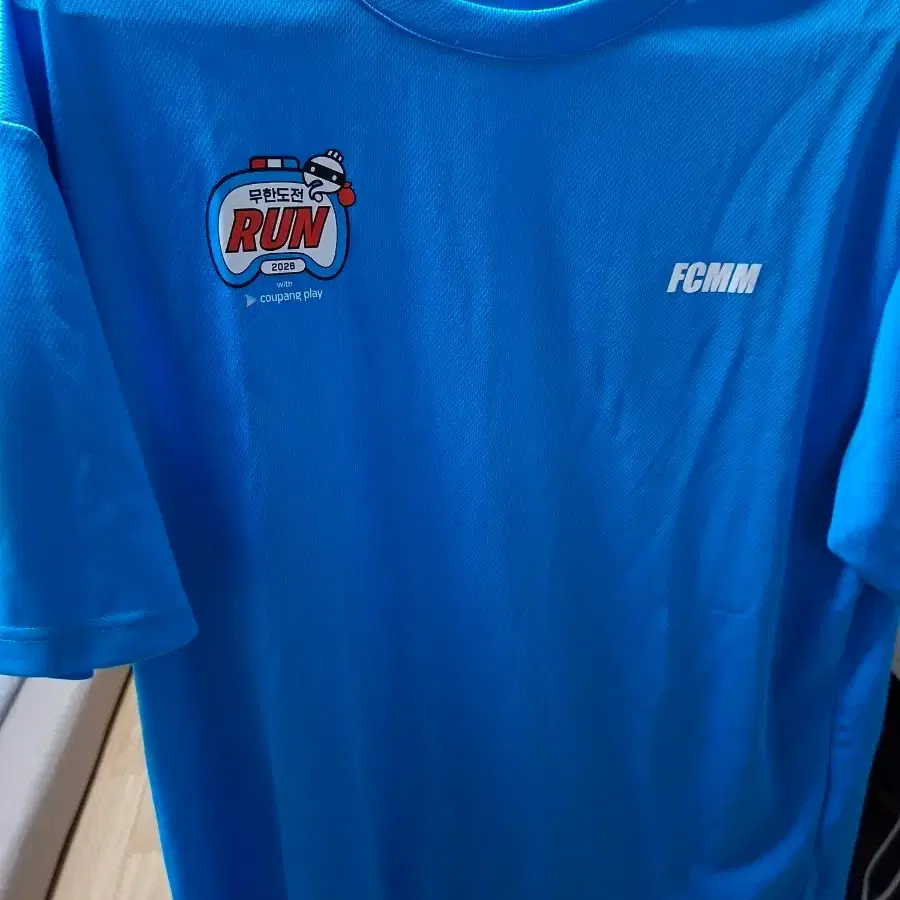 [한정판/S급] 2026 무한도전 런 FCMM 기능성 반팔 티셔츠 (전용비닐 포함)