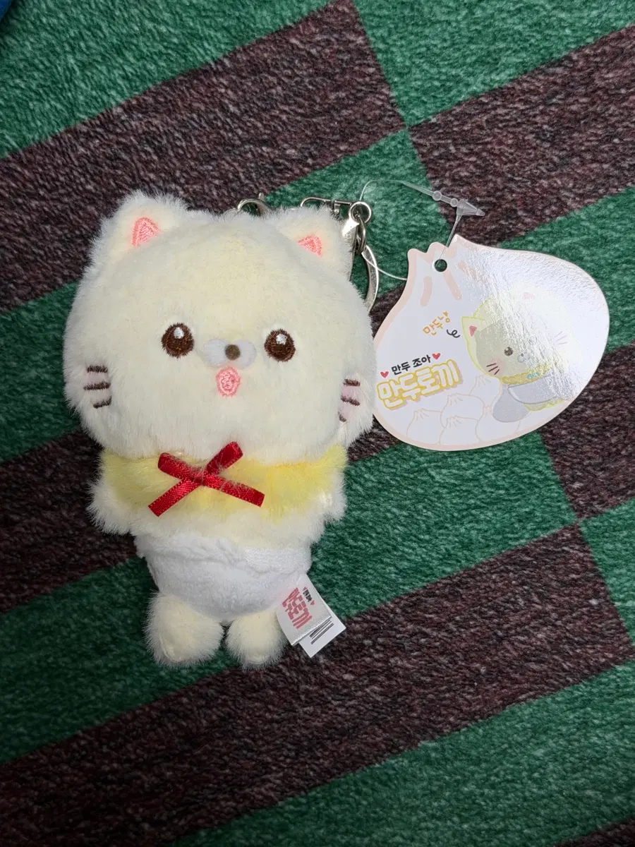 만두토끼 키링 인형 고양이